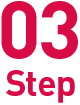 Step03